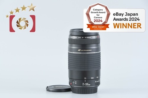 Paraluce per Canon EF 75-300mm f/4-5.6 III USM EF 75-300mm f/4-5.6 II obiettivo