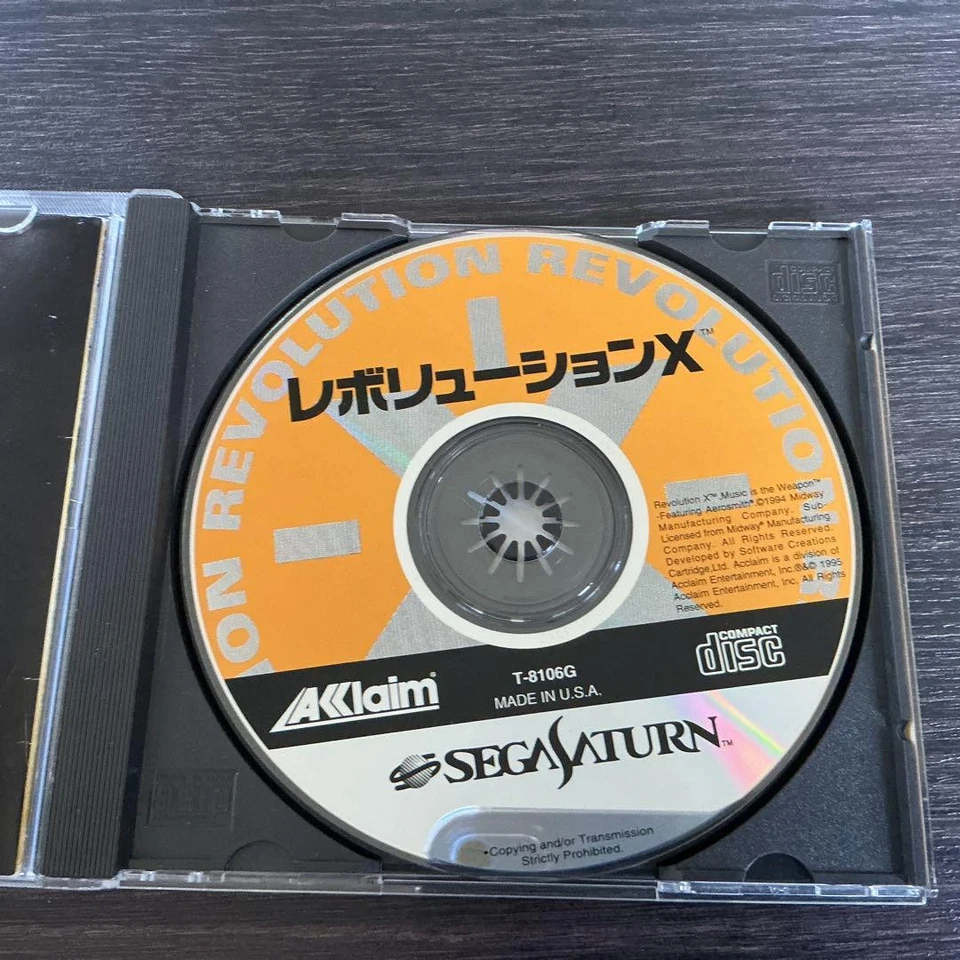 Revolution X Sega Saturn Action Music Shooter  Japan/English - Image 2 of 3