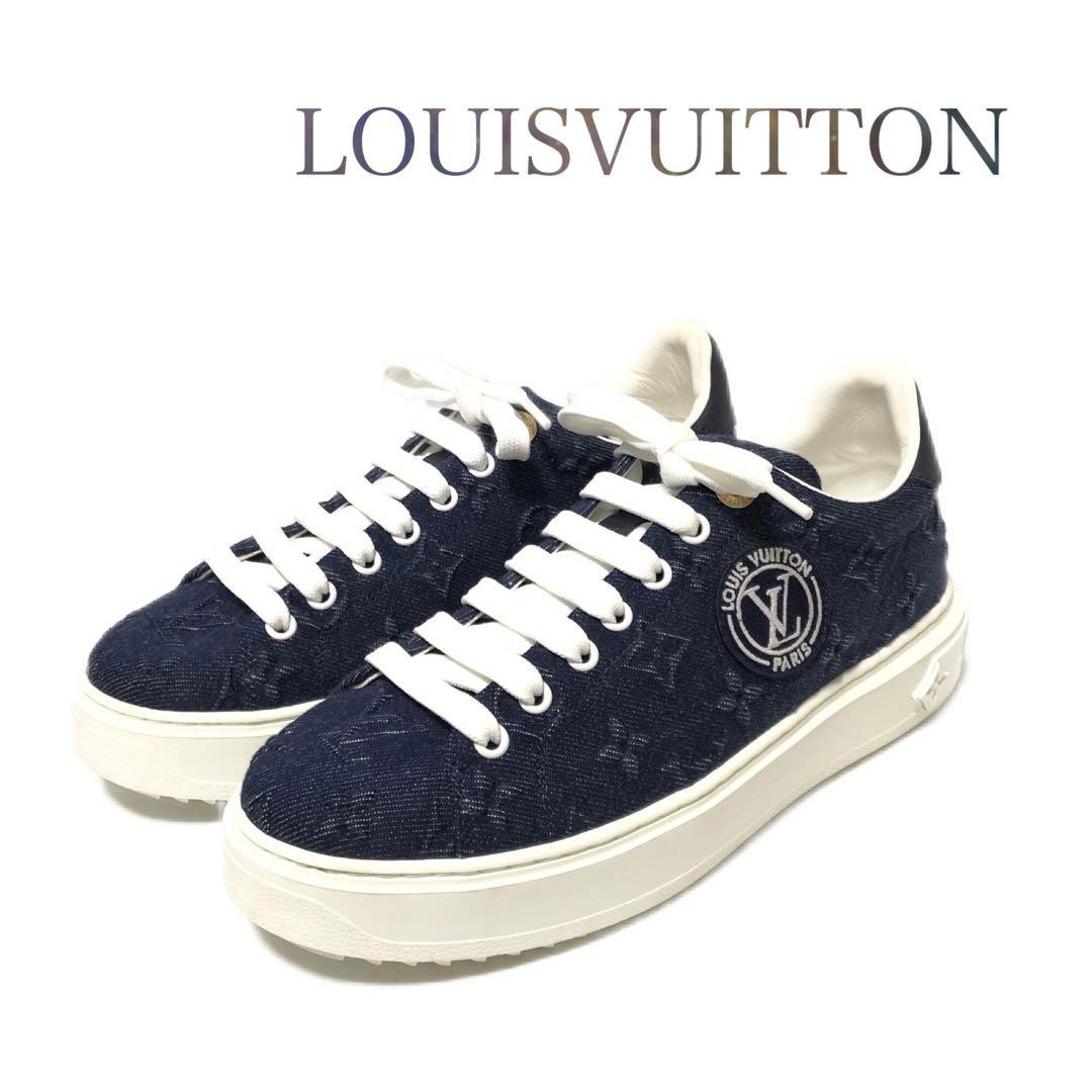 【美品】ヴィトン タイムアウトライン　スニーカー　38 デニム Louis Vuitton Men's Sneakers Time Outline Denim 6.5US 38 JP