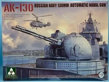 Takom 1/35 2129 Russian Navy 130mm Automatic Naval Gun AK-130 Brand New Complete