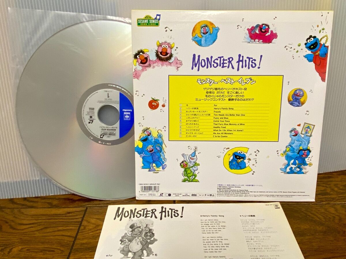 CTW Sesame Street Songs Home Video Monster Hits JAPAN CTW Sesame Street Songs Home Video Monster Hits JAPAN