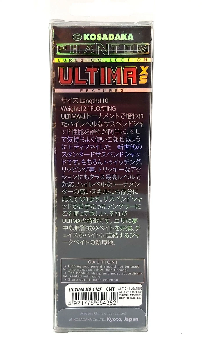 KOSADAKA PHANTOM ULTIMA XS 110F FLOATING FISHING HARD BAIT MINNOW LURE 110mm