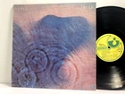 Pink Floyd - Meddle LP - Harvest SMAS 832 - Tested VG+ Vinyl 1975 Press Gatefold