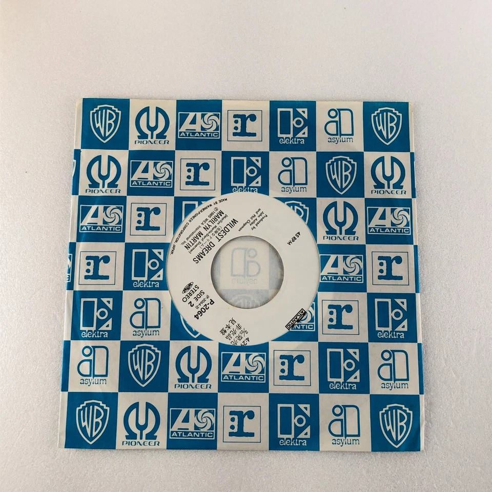 Marilyn Martin – Night Moves[Japanese Single (EP) Records] Phil Collins - Image 3 of 4