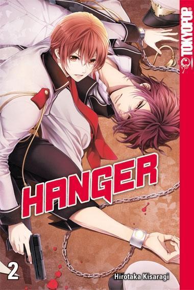 Hirotaka Kisaragi Hanger 02