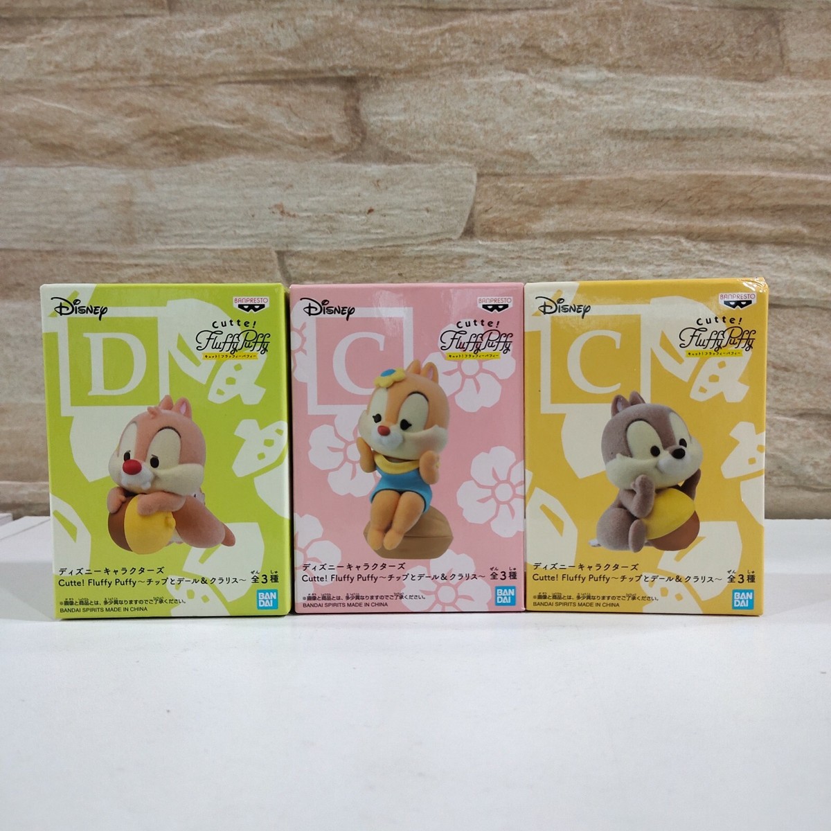 BANPRESTO - ディズニー フィギュア  Fluffy Puffy Amazon.co.jp: ディズニーキャラクターズ Fluffy Puffy ダンボ