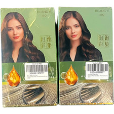 HUANG YI Bubble Plant Hair Dye Natural - Chestnut Brown - NEW Sealed - LOT of 2