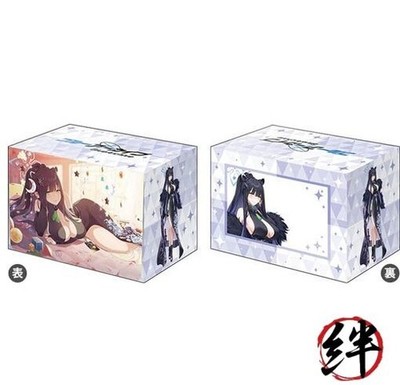 Deck Holder V3 Vol.921 Blue Archive Shun Memorial Lobby Illustration ver.