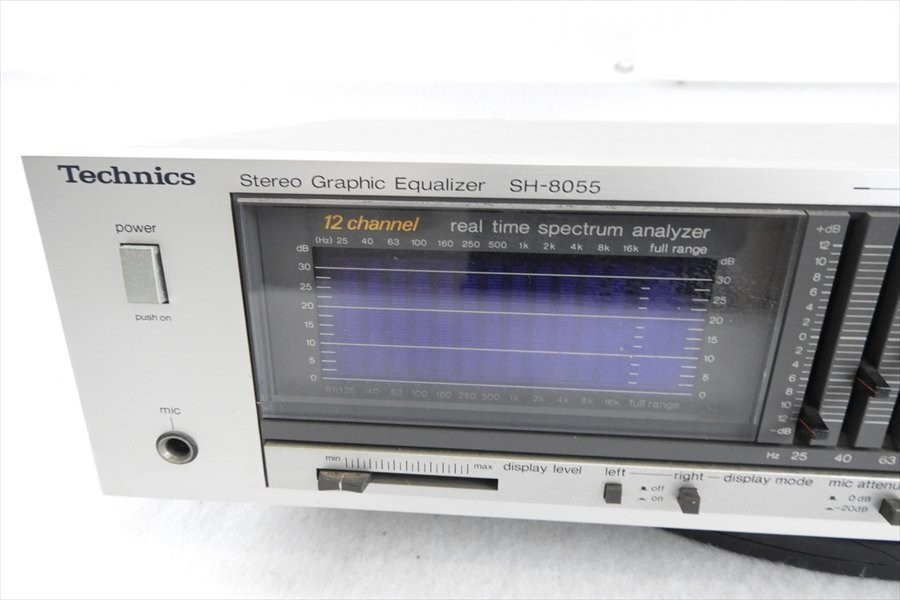 Technics Vintage Graphic Equalizer EQ Sh-8055 Silver Works 12 Band