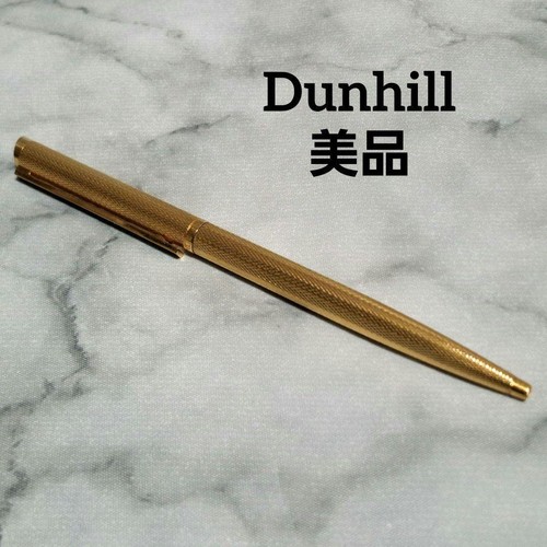 Dunhill Gemline Gold Ballpoint Pen