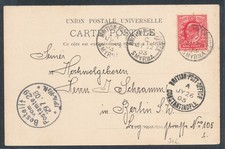 Britische Post in der Turkei, Postkarte aus Smyrna nach berlin gelaufen.