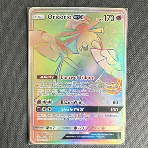 salazzle pokemon card value sm2] Salazzle GX 010/049〈RR〉