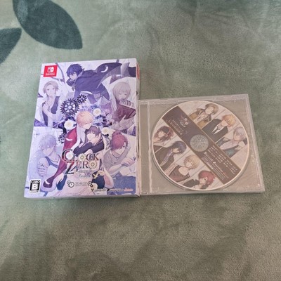 Clock Zero: The End Of Second Devote Limited Edition