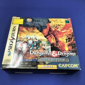 CAPCOM Dungeons & Dragons Collection Sega Saturn software