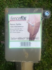 Metal Fence post stakes X6  100 X 100