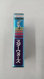 Namco Star Wars Famicom Soft Used