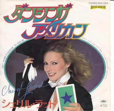 Cheryl Ladd - Where Is Someone To Love Me (Japan) ++ used ++