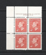 CANADA - 1951 KING GEORGE VI - UPPER LEFT PB - PLATE 18 - SCOTT 306 - MNH