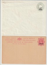 BRITISH LEVANT - PAIR QV. / EDVII  O/PRINTED LEVANT / 40 PARAS
