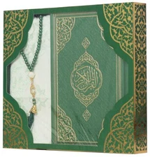 Prayer Rug Janamaz Muslim Islamic Gift Box Set - With Quran & Prayer Beads