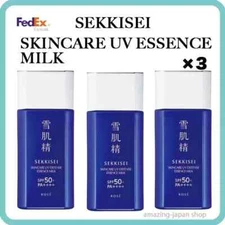 KOSE SEKKISEI SKINCARE UV ESSENCE MILK 60g×3  SPF50+ PA++++ Sunscreen