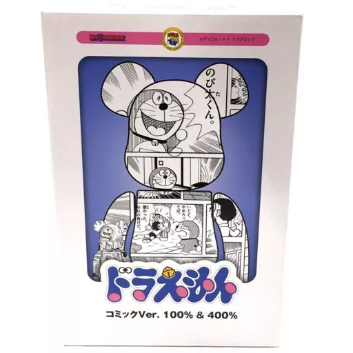 Doraemon BE@RBRICK Comic Ver. 100% & 400% MEDICOM TOY