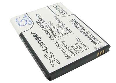 Li-Ion Akku für Telstra Galaxy Note GT-N7000B Next G 3,7V 2700mAh