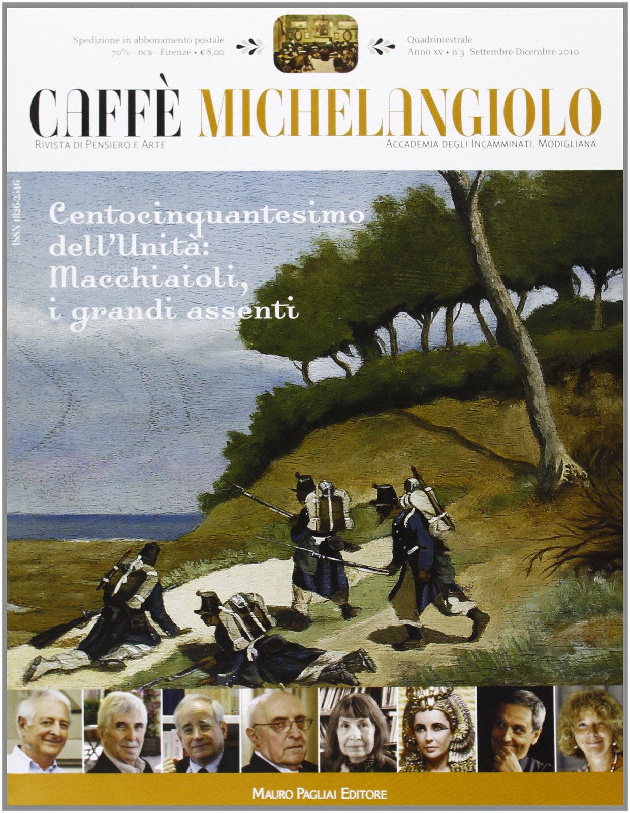 Кофе Микеланджело (2010) (Том 3) (в мягкой обложке) (ИМПОРТ ИЗ Великобритании)