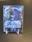Taun We 2026 Topps Chrome Star Wars - Refractor Auto - Rena Owen