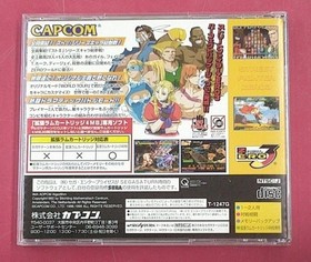 Sega Saturn Software Model Street Fighter Zero3 Capcom FIM32