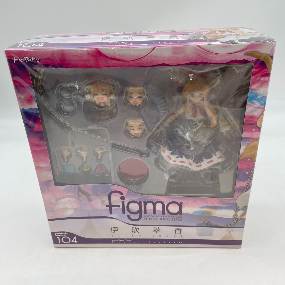 figma Touhou Project Suika Ibuki Figure 104 Max Factory From Japan