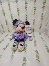 The Disney Store Sugar Plum Minnie Mouse Mini Bean Bag Plush  JJ 