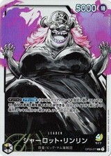 Charlotte Linlin Alt Art OP03-077 L Pillars of Strength One Piece CCG Japanese