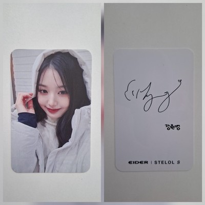 IVE EIDER I STELOL S Wonyoung pc