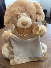 PEEK-A-BOO PUPPY 10" Tan Interactive Plush Toy by GUND, New with Tags