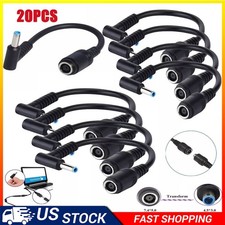 20PCS Power Charger Converter Adapter Cable 7.4mm To 4.5mm For HP Blue Small Tip