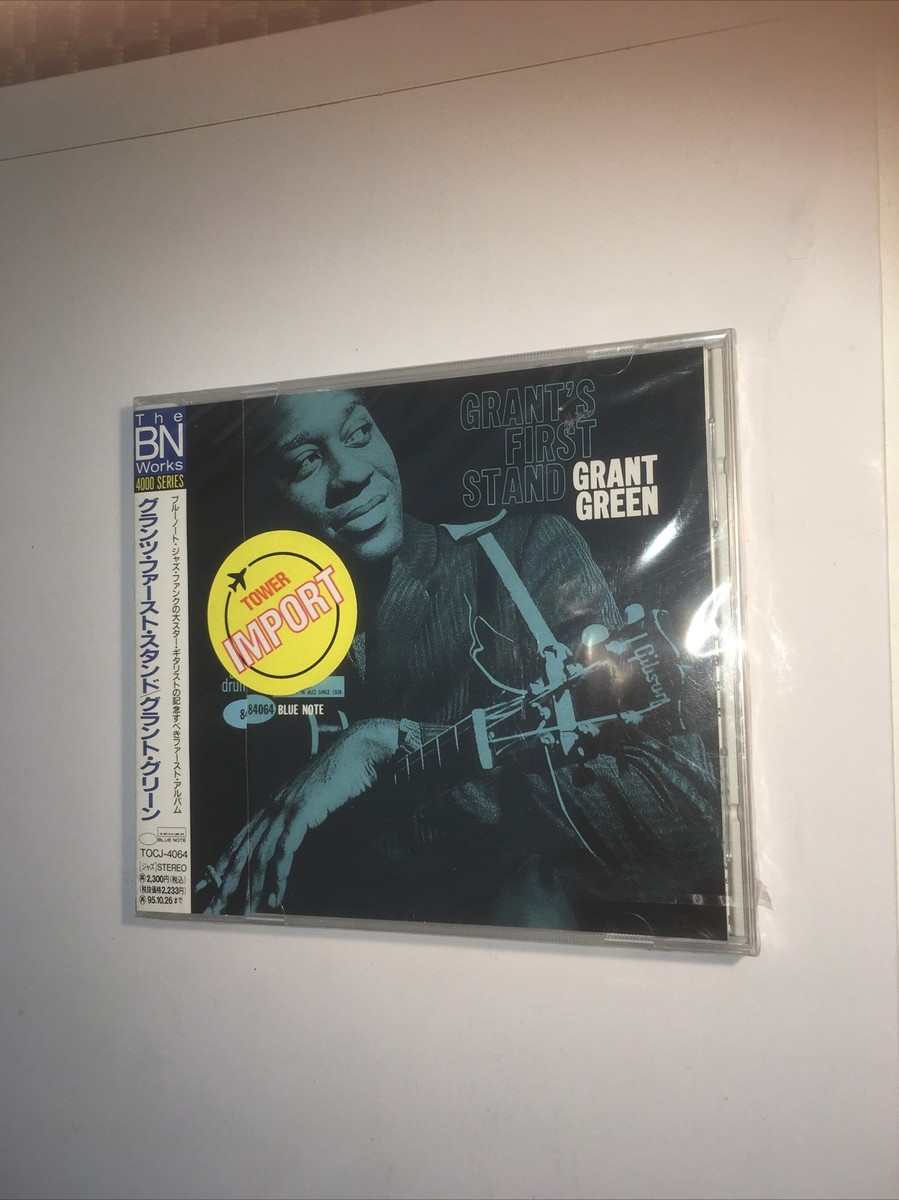 CD Grantz CD