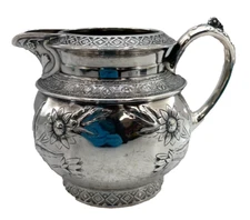 Antique Middletown Plate Co. QuadruplePlate 1041 Silver Coffee Creamer Pot