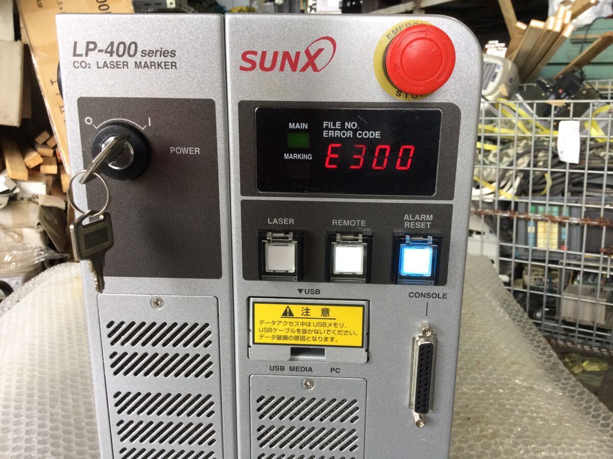 SUNX LP-400 LP-ADP40 Laser Marker Console | eBay SUNX LP-400 LP-ADP40 Laser Marker Console | eBay