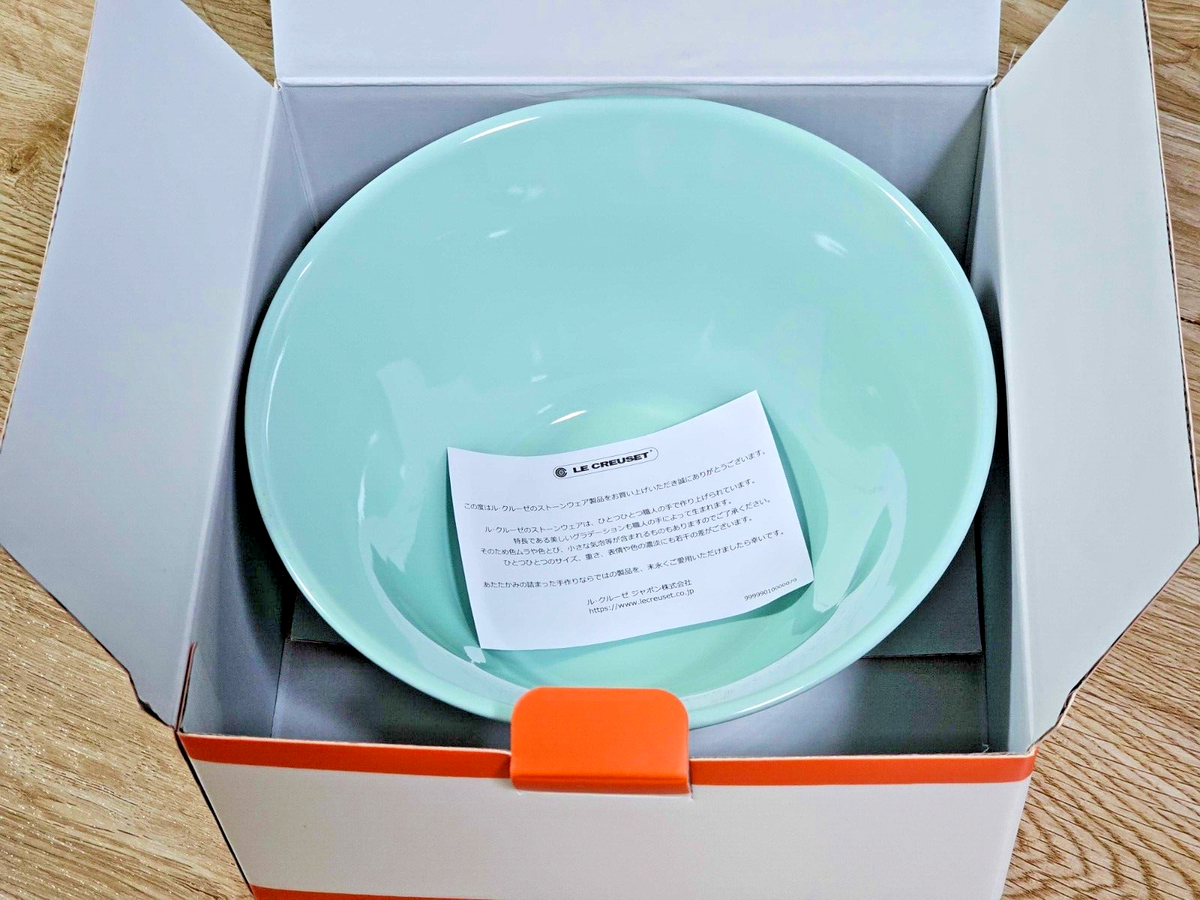 Le Creuset Stoneware Ramen Noodle Bowl 19cm 1250ml/1.1qt Cool Mint