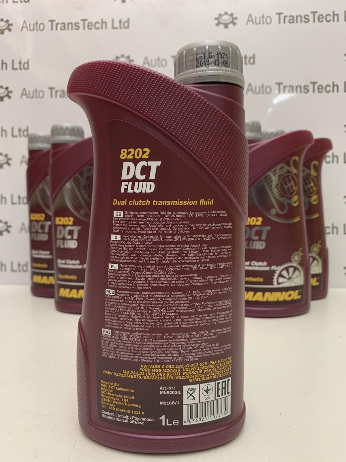 audi q3 dsg 7 speed automatic transmission gearbox 7L fluid dct oil