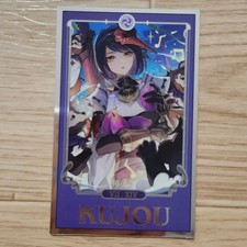 Hoyo-Land Genshin Impact Fortune Card KUJOU - 2025 Edition