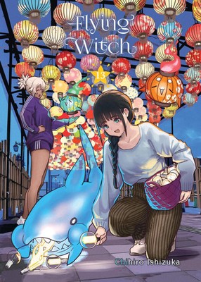 Flying WItch 13 | Chihiro Ishizuka | Taschenbuch | Einband - flex.(Paperback)