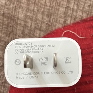 Zhongchengda Electronics QY02 2-Port USB-A/USB-C Wall Charger White 100-240V
