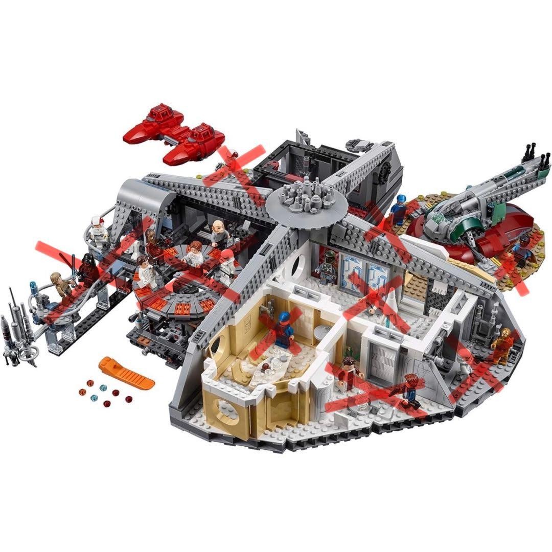 akr＊様 LEGO Star Wars Betrayal at Cloud City 75222 No Minifigure from