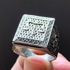 RARE ANCIENT ISLAMIC BRONZE RING ARABIC ENGRAVED AUTHENTIC ARTIFACT