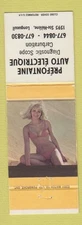 Matchbook Cover - Prefontaine Auto Electric Longueuil QC pinup