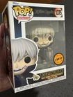 Funko Pop! Toge Inumaki Jujutsu Kaisen Animation #1375 RARE CHASE