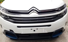 CITROEN C5 AIRCROSS FRONT BUMPER GRILLE 2018-2022