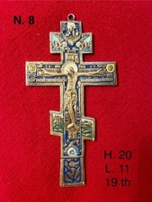 Icona Russa - Croce  Ortodossa In bronzo smaltato 20x11cm - 19th - Cristo Crocif